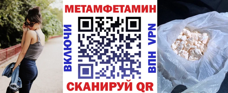 Amphetamine 98%  Ковдор 