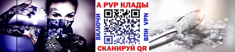 MEGA сайт  Ковдор  A PVP крисы CK 