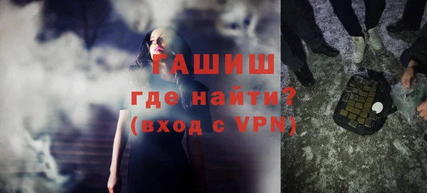 марки nbome Нязепетровск