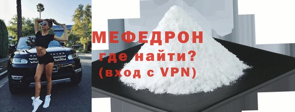 марки nbome Нязепетровск