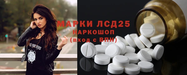 марки nbome Нязепетровск