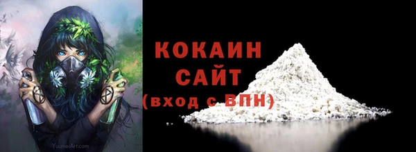 марки nbome Нязепетровск