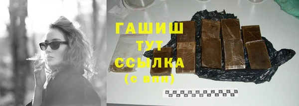 мяу мяу мука Нягань