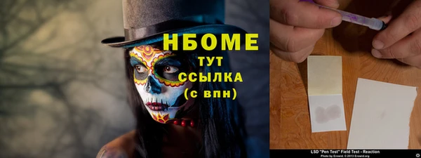 мдпв Абинск