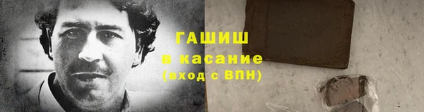 мяу мяу мука Нягань
