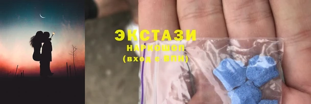 индика Абдулино