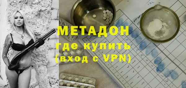 мяу мяу мука Нягань