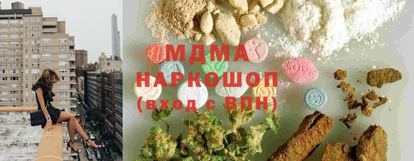 мдпв Абинск