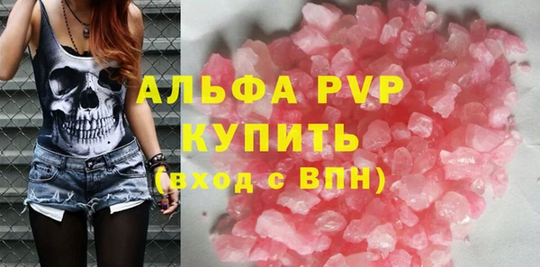 марки nbome Нязепетровск