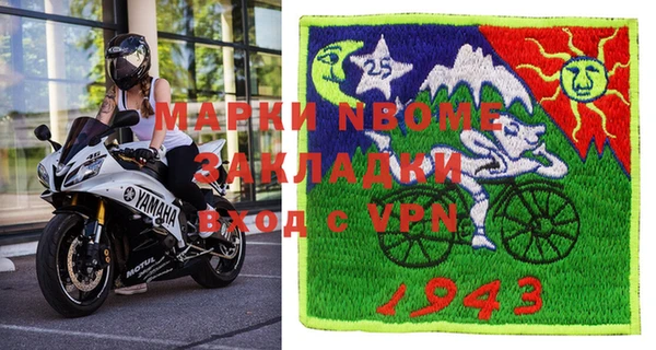 индика Абдулино