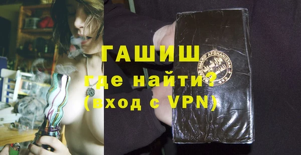 индика Абдулино
