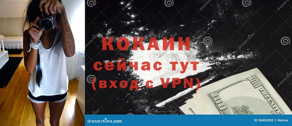 индика Абдулино
