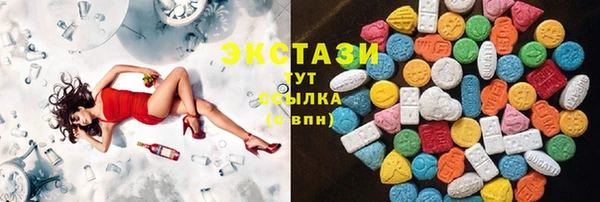 индика Абдулино