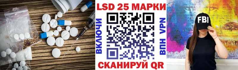 купить   Ковдор  блэк спрут сайт  Лсд 25 экстази кислота 