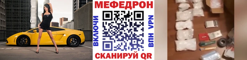 Меф 4 MMC  гидра ССЫЛКА  Ковдор  даркнет сайт 