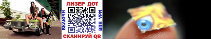 Марки N-bome 1500мкг  hydra как зайти  Ковдор  дарнет шоп 