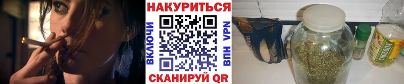 это телеграм  OMG ссылка  Ковдор  закладка  Бошки Шишки гибрид 